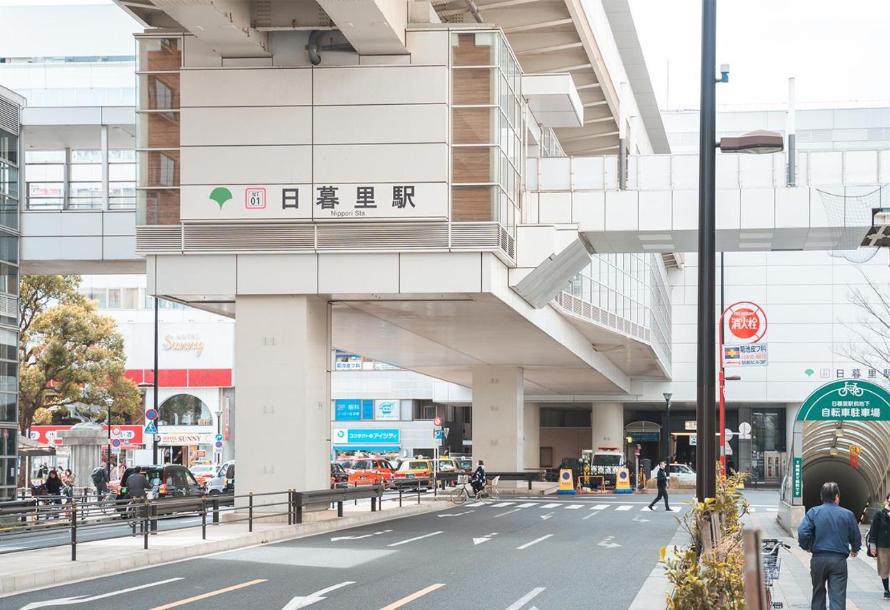 Ustay Nippori Tokio Exterior foto