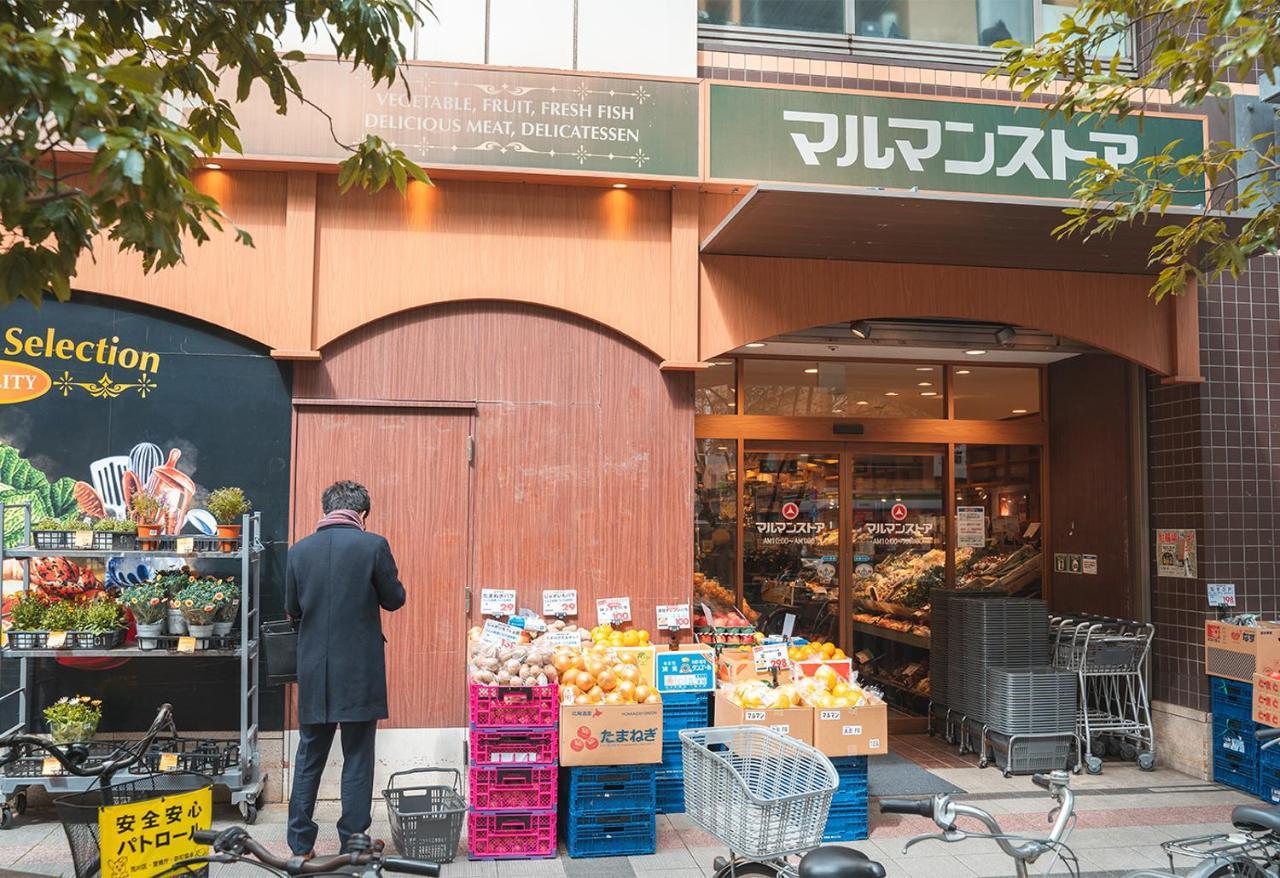 Ustay Nippori Tokio Exterior foto