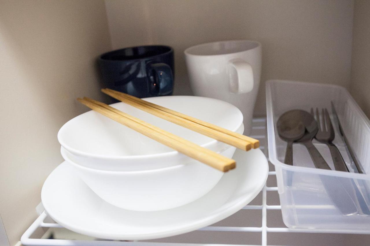 Ustay Nippori Tokio Exterior foto